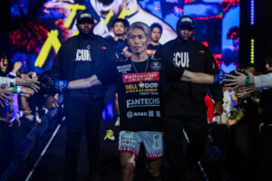 Taiki Naito Hju ONE SAMURAI Pridružio se