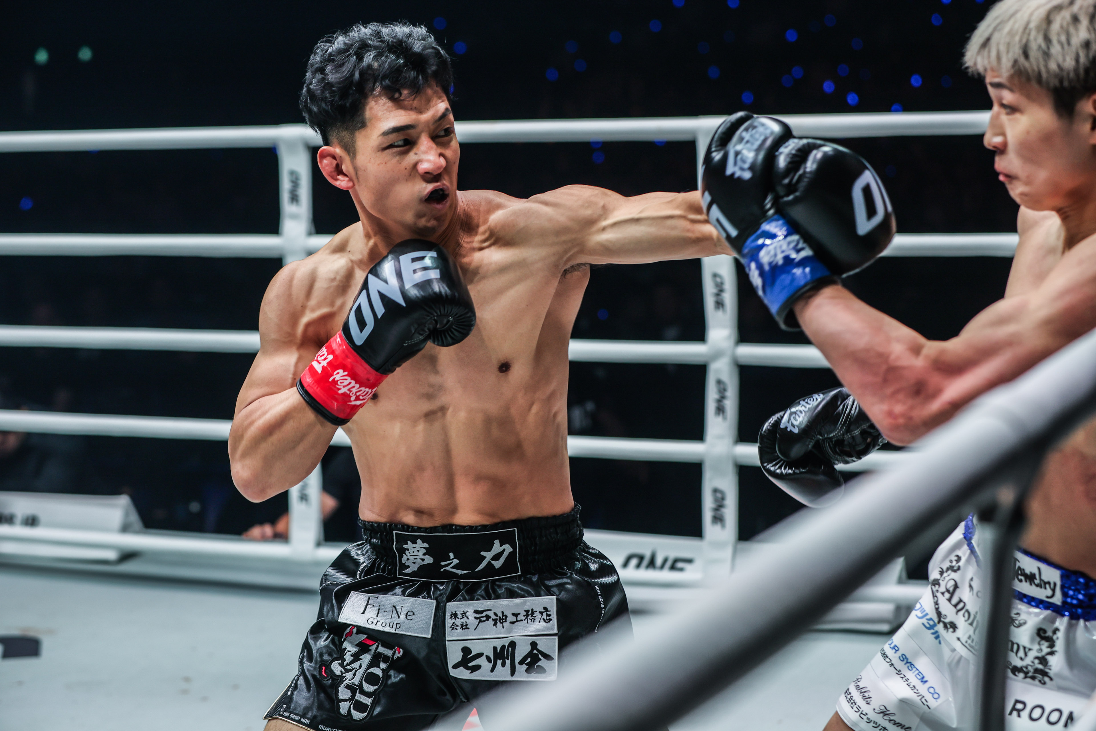 Hiroki Akimoto Taimu Hisai ONE SAMURAI 1 9.jpg