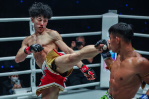 Nadaka Songchainoi Kiatsongrit ONE SAMURAI Pridružio se