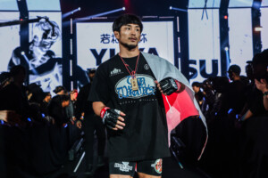 Avazbek Kholmirzaev Yuya Wakamatsu ONE SAMURAI 1 7