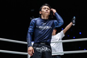 Diogo Reis Juki Takahashi ONE Fight Night 43 3