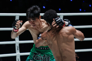 Elmehdi El Jamari Ngoc Phu Nguyen ONE Fight Night 47 4