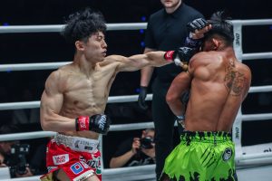 How To Watch ONE SAMURAI 3 Live On Saturday, September 12